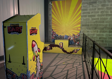 Image du slider